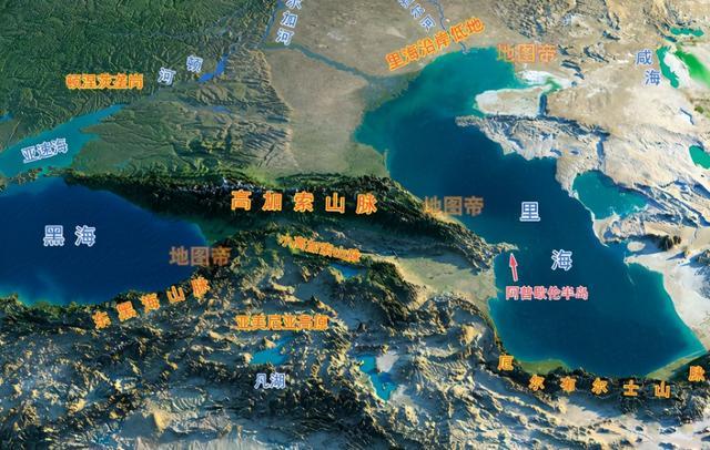 亚美尼亚大屠杀:为什么看到头条关于亚阿的战争报道，绝大部分都是偏向亚方的？