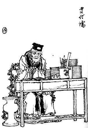 荣国公,红楼梦中里面谁的官最大？