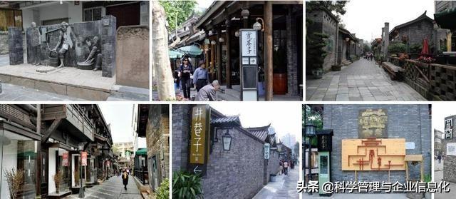 成都哪里最好玩？有何旅游攻略分享呢？:三岔湖长岛天堂洲际酒店 第5张