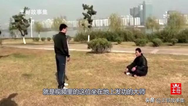 太极雀不飞是什么:什么是太极的“不丢不顶”？