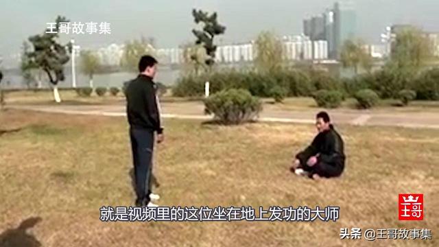 太极雀不飞是什么:什么是太极？什么又是无极？