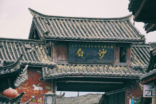 辽宁古镇比丽江更古老丽江古镇和束河古镇哪个更好玩