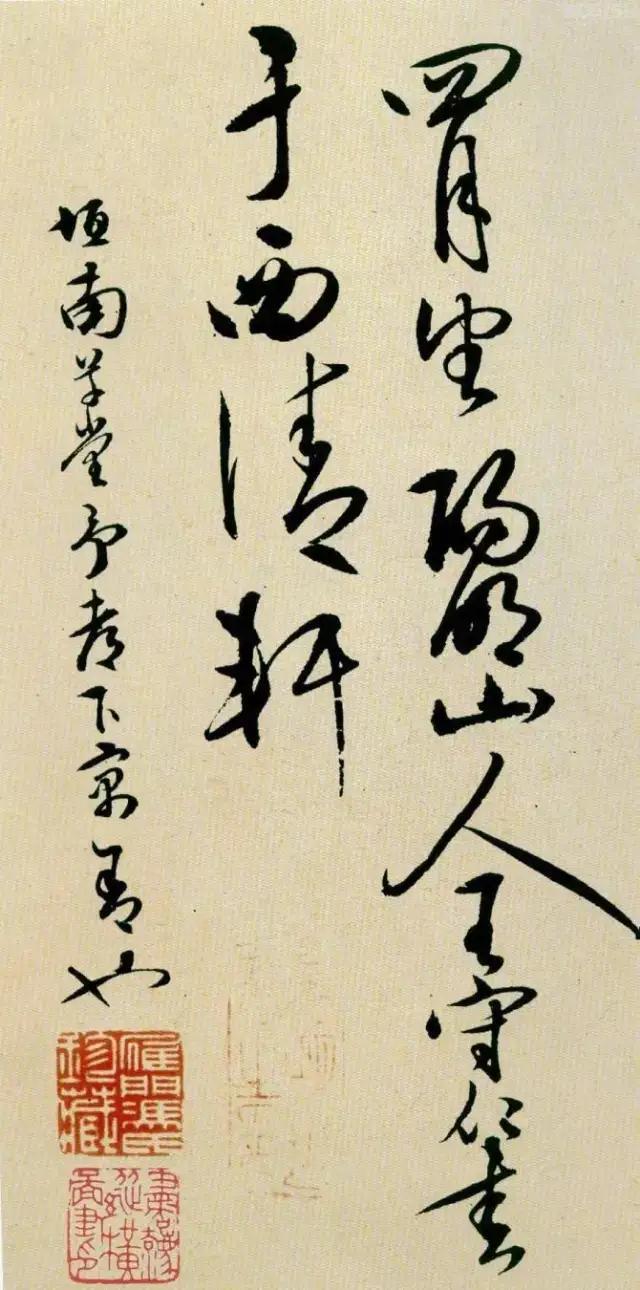 王守仁简介:历史上王阳明到底是怎么样的一个人，他开创的心学该怎么理解？