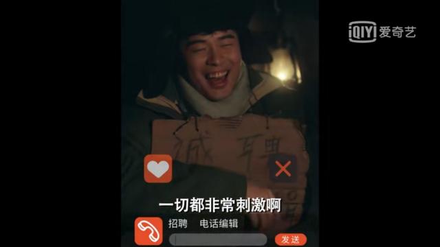 陈赫电视剧:为什么我感觉陈赫在《爱情公寓5》 演不出曾小贤的感觉了？