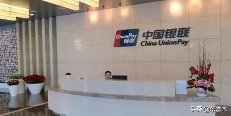 支付宝和微信就目前看，有没有可能合并