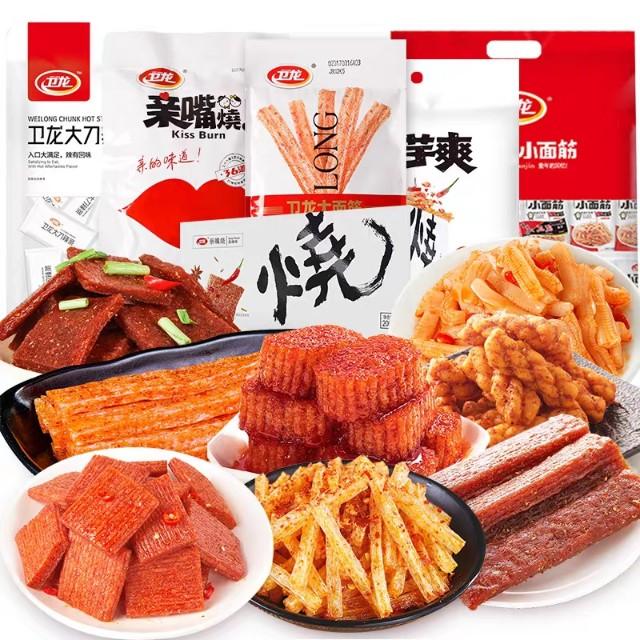 卡罗莱纳死神:你吃过的最辣的一道菜是什么