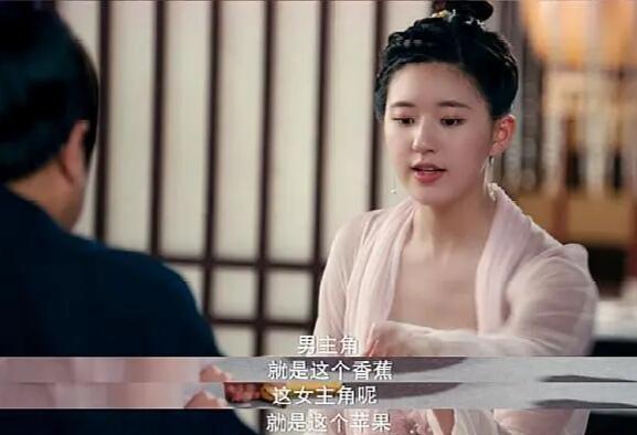 传闻中的陈芊芊评价:如何评价赵露思新剧《传闻中的陈芊芊》