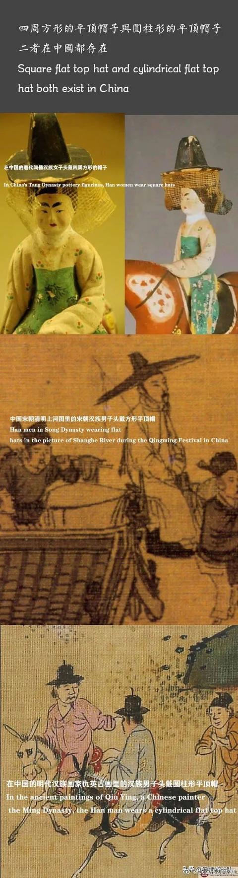 网友调侃于正:如何看待于正新剧中的明朝汉服造型被认成「韩服」？