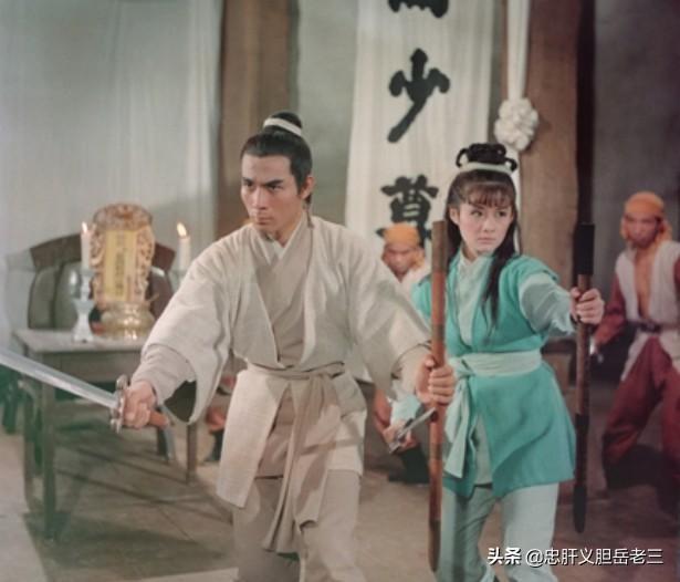 初家晴:为什么好多人名字最后一个字是基？