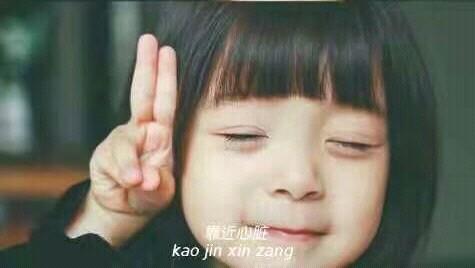 请给你的女(男)朋友写一封小情书你会如何写