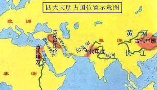 中印边境自卫反击战:古时雅利安人是否有可能入侵过中国？