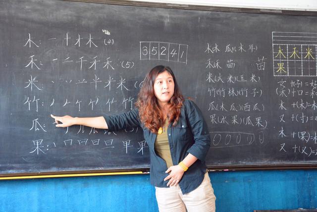 幼儿园老师抱怨工资低，浙江省教师待遇怎么样，一个月工资大概有多少