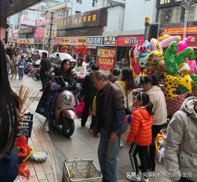 虎牙河狸改行ppt:做了五年银行柜员，离职后找不到工作该怎么办？