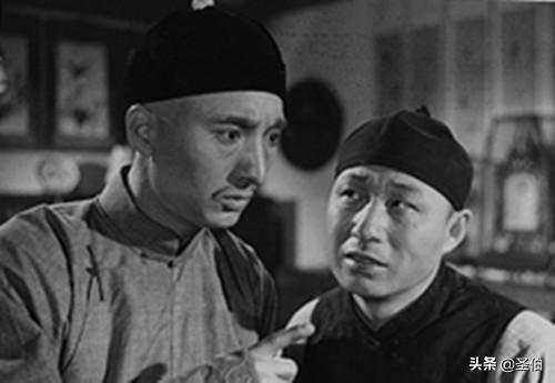 黄得生:水浒传之中黄信外号镇三山，镇的是哪三山？