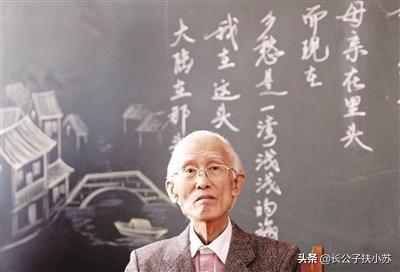 刘绍棠简介:中国近现代史上文笔最好的十位作家是谁？