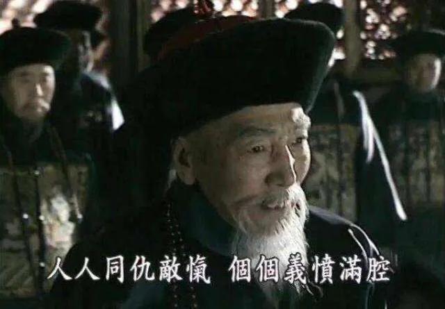 只有500洋人士兵防守的东交民巷，为何十万义和团打不下来？插图13