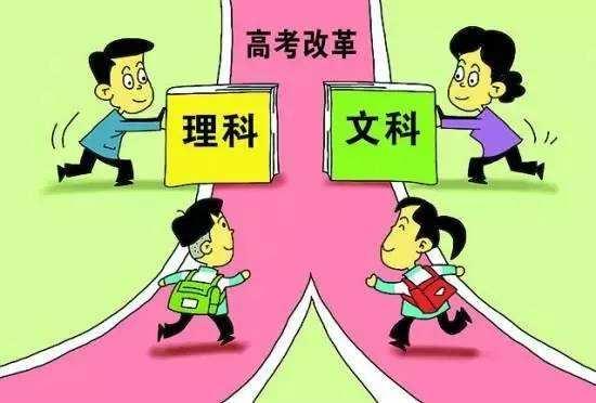 头条问答 中小学数理化压后些到大学 增加琴棋书画 让孩子全面发展怎么样 22个回答