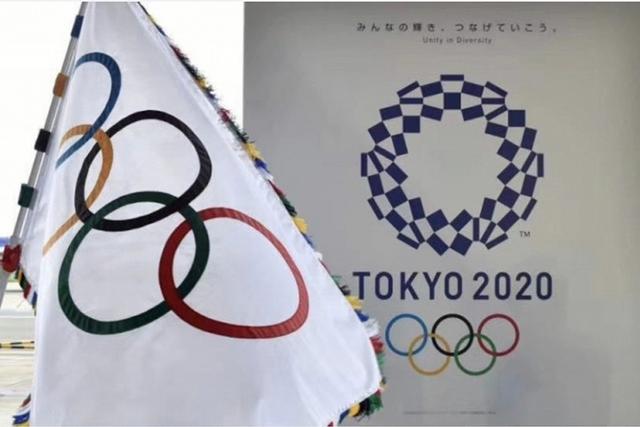 日本举行东京奥运会表彰报告会，国际奥委会宣布东京奥运会如期举办，有何现实意义