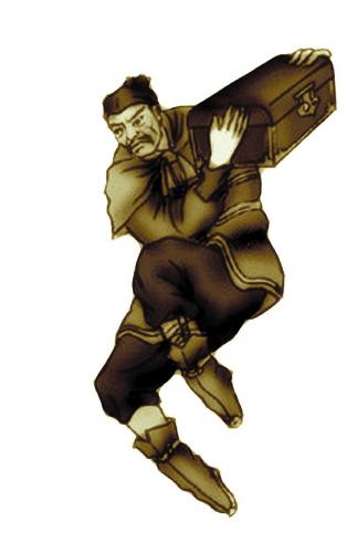 时迁在梁山上的排名为什么那么低