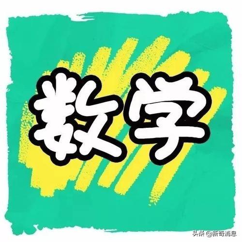武凌云:《热血青春》中的肖书田什么都想捞一把，是不是有点太自私呀？
