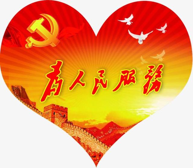 福彩3d好心人布衣图库:刚相明知是死，为什么还去偷袭张三丰？赵敏到底给了他什么好处？