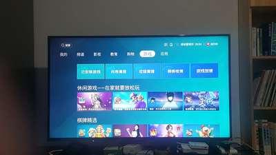 中国电子技术标准化研究院，现在做蓝光护眼比较好的电视是哪个海信H55E9A怎么样