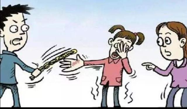 家长打击孩子怎么教育家长怎么教育自己的孩子