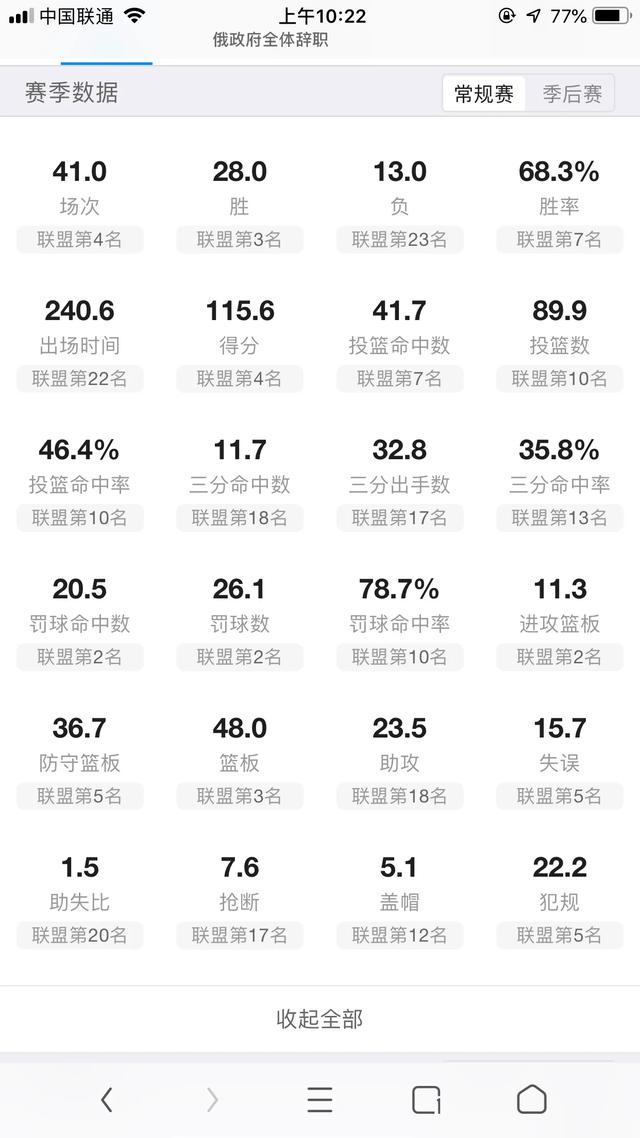 奥古斯丁:奥古斯丁的哲学有哪些闪光的地方？