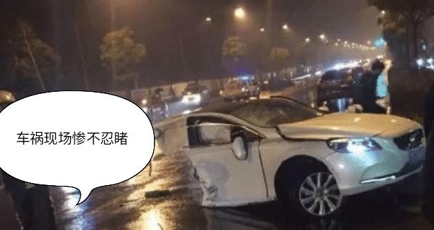 玛莎拉蒂撞宝马案10个月后死者父母仍不知噩耗！其妻称未收赔款,大家怎么看？