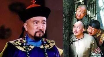 李保田的儿子:一直有个疑问，为何纪晓岚和刘罗锅没有同时出现