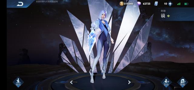 《王者荣耀》s19赛季第一天,你有哪些游戏体验？