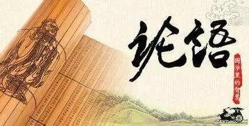 莎士比亚:孔子与莎士比亚相比如何？
