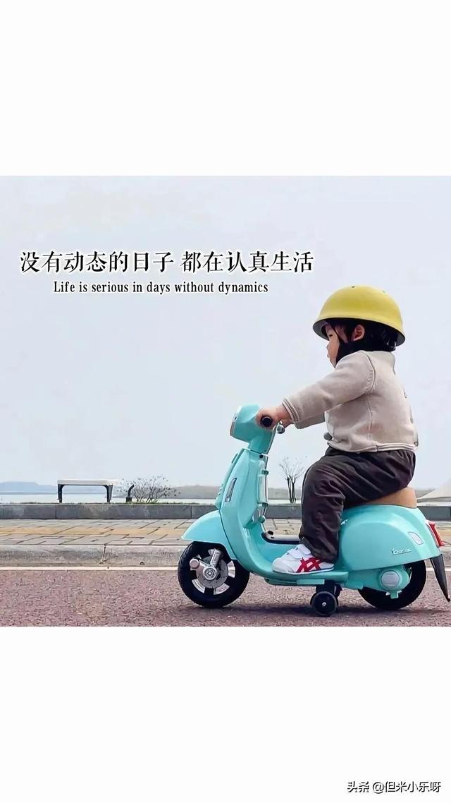<a href=https://maguai.com/list/256-0-0.html target=_blank class=infotextkey><a href=https://maguai.com/list/256-0-0.html target=_blank class=infotextkey>朋友圈</a></a>文案简约励志:有哪些<a href=https://maguai.com/list/256-0-0.html target=_blank class=infotextkey><a href=https://maguai.com/list/256-0-0.html target=_blank class=infotextkey>朋友圈</a></a>励志说说短句？(励志<a href=https://maguai.com/list/256-0-0.html target=_blank class=infotextkey><a href=https://maguai.com/list/256-0-0.html target=_blank class=infotextkey>朋友圈</a></a>说说短句)