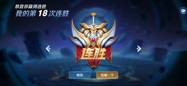 冬阳解说:如果做游戏直播选哪个平台好？