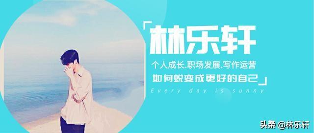 上级领导与本单位领导平级如何排座位？