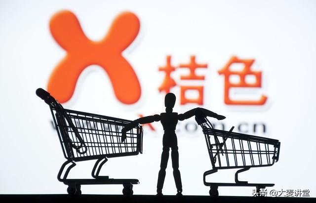 什么行业才是未来大趋势？为什么？插图4