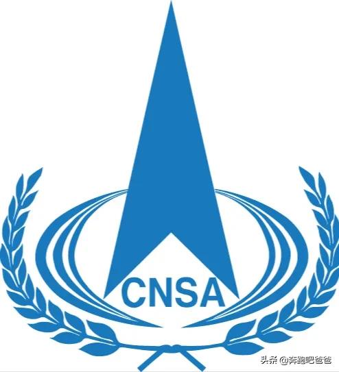 头条问答 - 中国航天局(cnsa)和美国航天局(nasa),哪个更厉害一点?