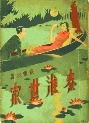 近代文学家:近代作家谁最火？谁能称得上大作家？