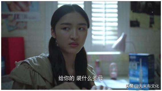 涂松岩老婆:如何评价电视剧《以家人之名》