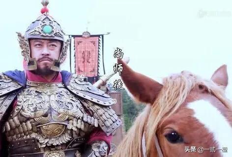 尚师徒的四宝是什么？尚师徒战秦琼谁赢了？