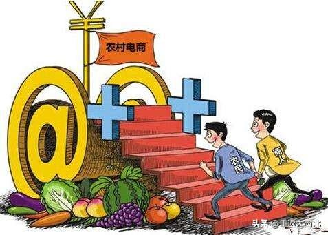 如何给电商平台供货，电商平台从哪里拿货客户目前对电商平台有哪些不满