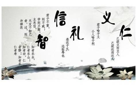 刺猬效应:《论语》，不知礼无以立，立的是什么呢？是立身吗？