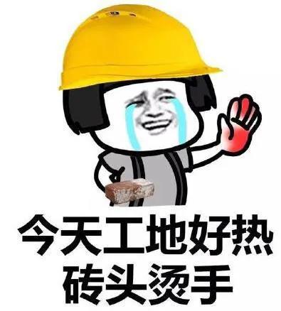 没学问的穷人如何赚钱？