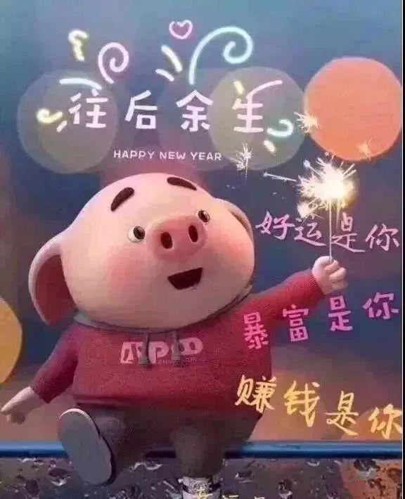 降温天冷的简短暖心问候说说 寒冬温暖早安问候语句配图