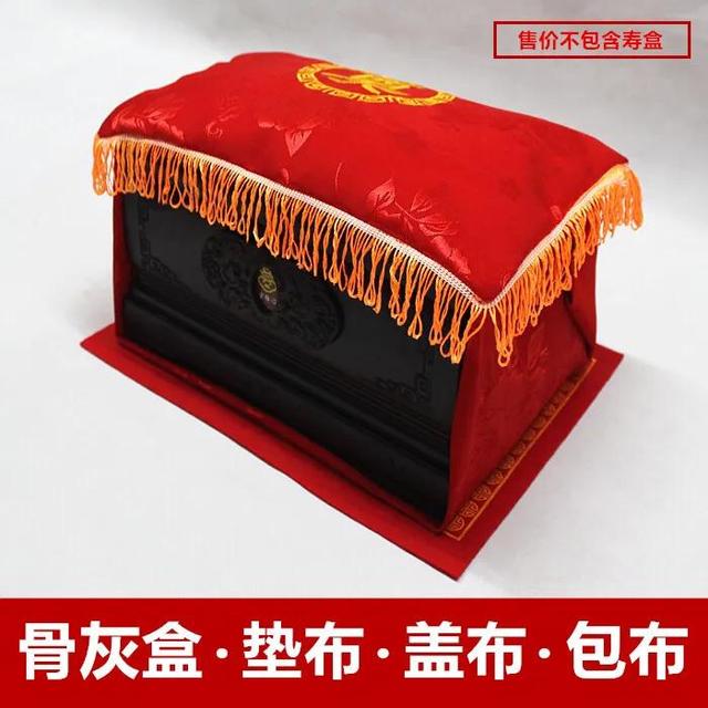 骨灰安放:如果有人将家里老人的骨灰安放在生活区自家闲置的空房里，可以吗