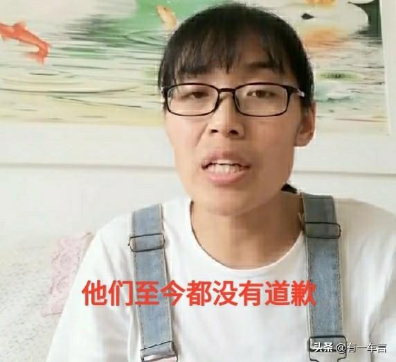 陈春秀事件最新进展私了:7月19日陈春秀发文上热搜，顶替者至今没有道歉，你如何评价？