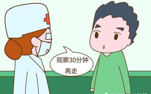 打疫苗后的不良反应:打疫苗后的不良反应一般持续多久 请问大家打完疫苗后出现了什么不良反应？