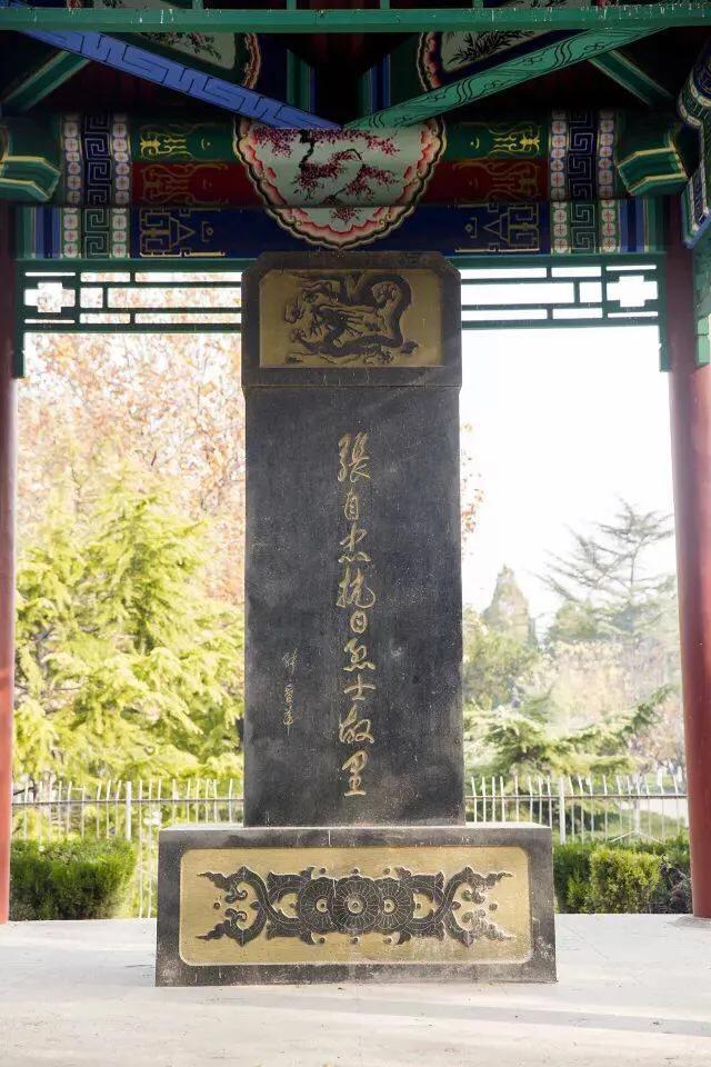 张自忠夫人:张自忠将军为什么被称为“抗战军魂”？