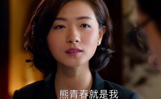 万茜是皇族吗:为什么万茜前期网上一片好评，现在很多黑评？