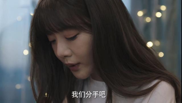 夏远于小卉分手:针对《猎狐》夏远于小卉的分手，你怎么看